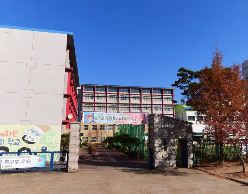충의중충의FC 이미지