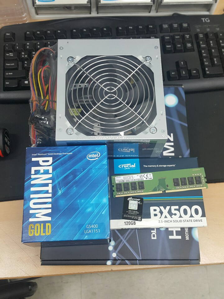 법조컴퓨터수리문정테라 이미지