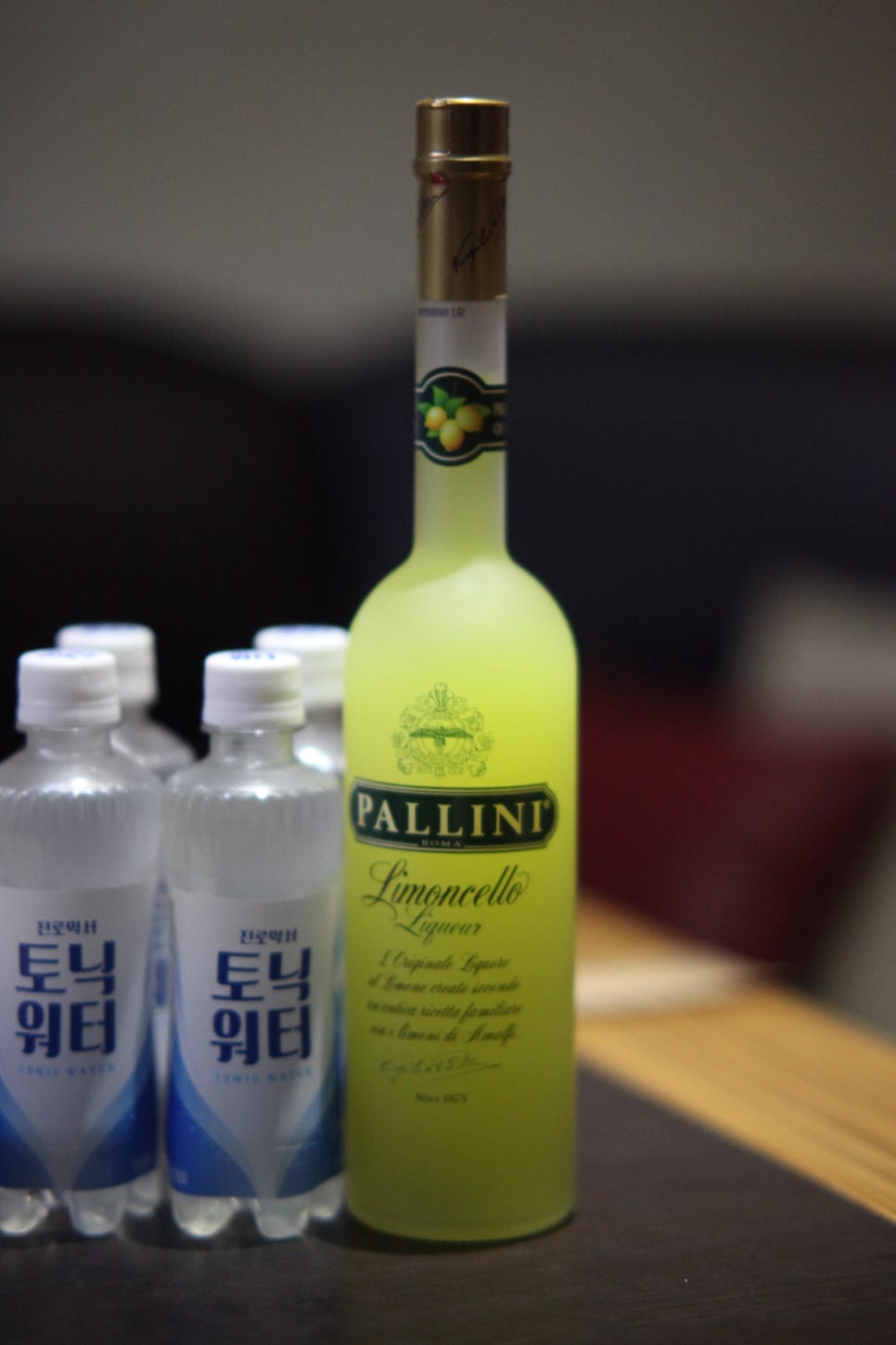 세븐주점 이미지