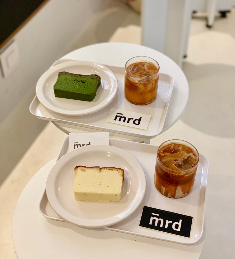 엠알디 이미지