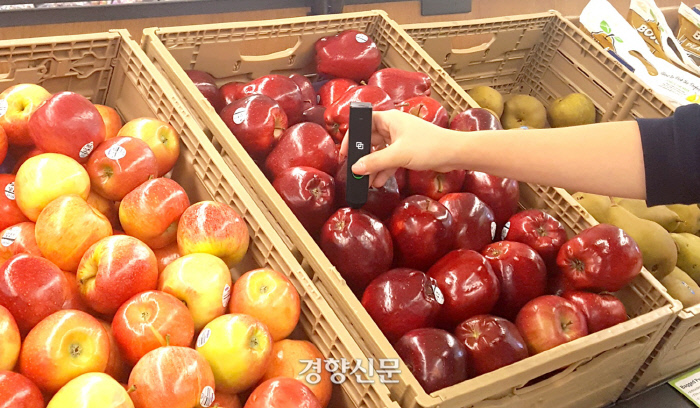 주당도가 이미지