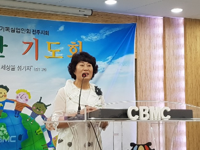 스마일여행사 이미지