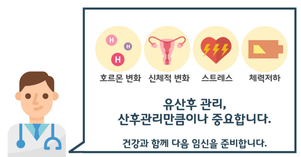 경희푸른한의원 이미지