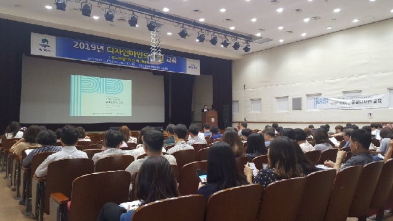 디자인마인드 이미지