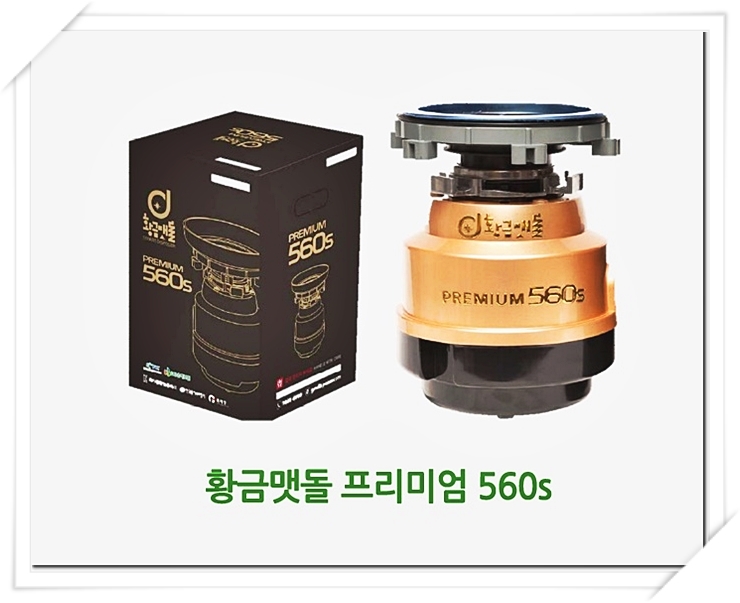 에스디알 이미지