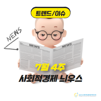 골든종합상사 이미지