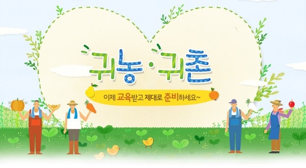딸기 스토리 이미지
