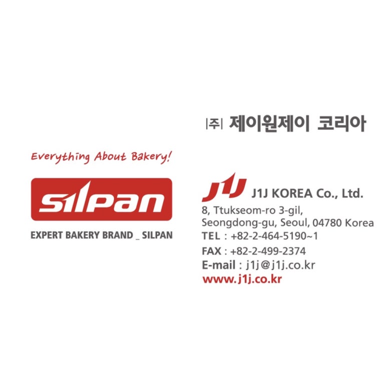 제이 블루빈카페 이미지