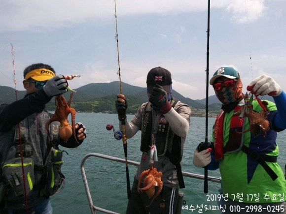 베짱이피싱 이미지