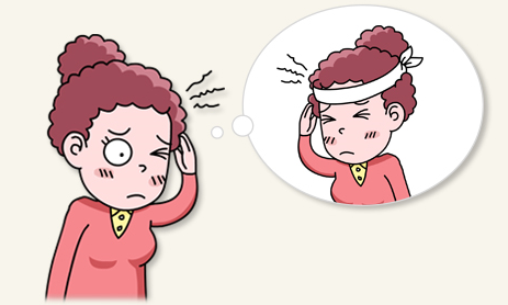 뜰한의원 이미지