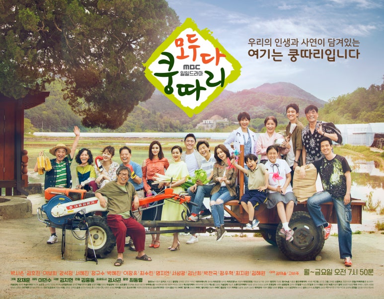 비아마르티네띠14 이미지