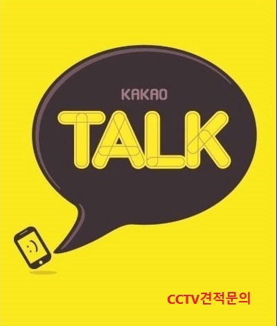 디에스텍 이미지