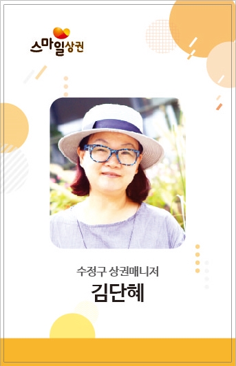 길전기철물 이미지