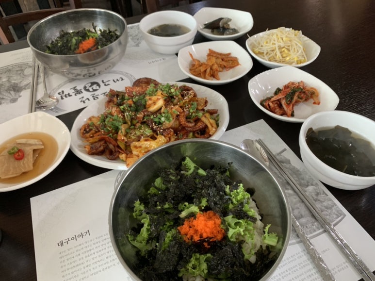 대구우리농 이미지