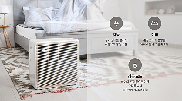 에스케이렌탈 이미지