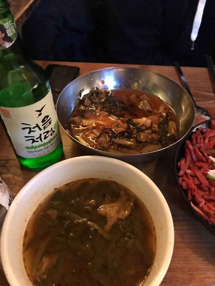 육회연가 이미지