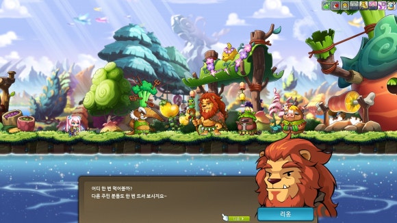 아일랜드스토리 이미지