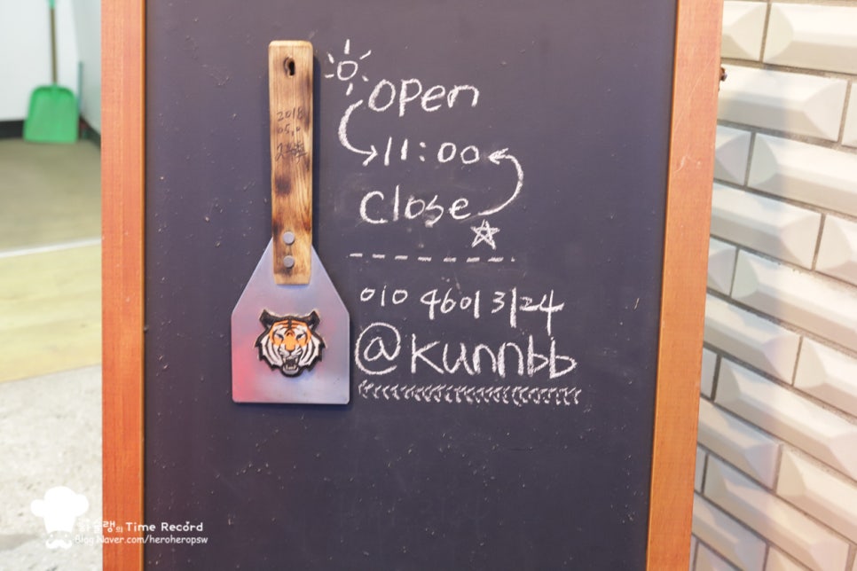 2린닭갈비 이미지