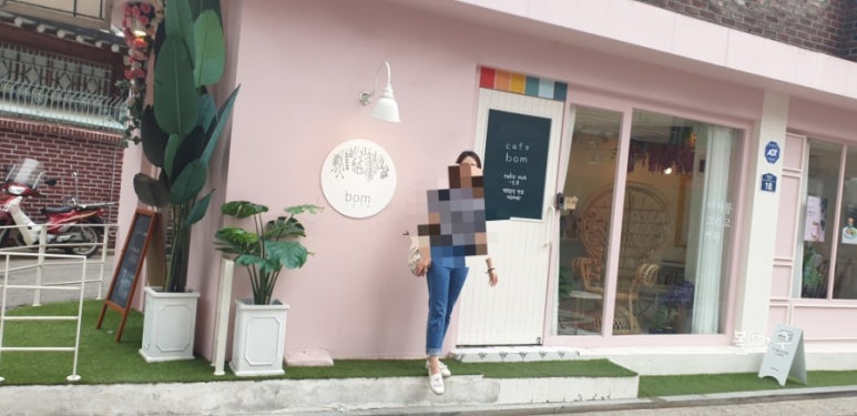 카페 봄(BOM) 이미지