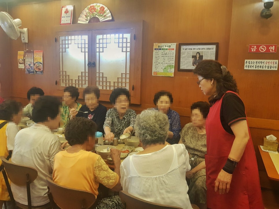 황태사랑 이미지