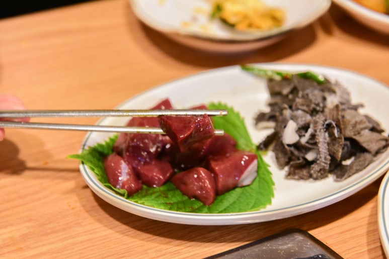 신신곱창 이미지