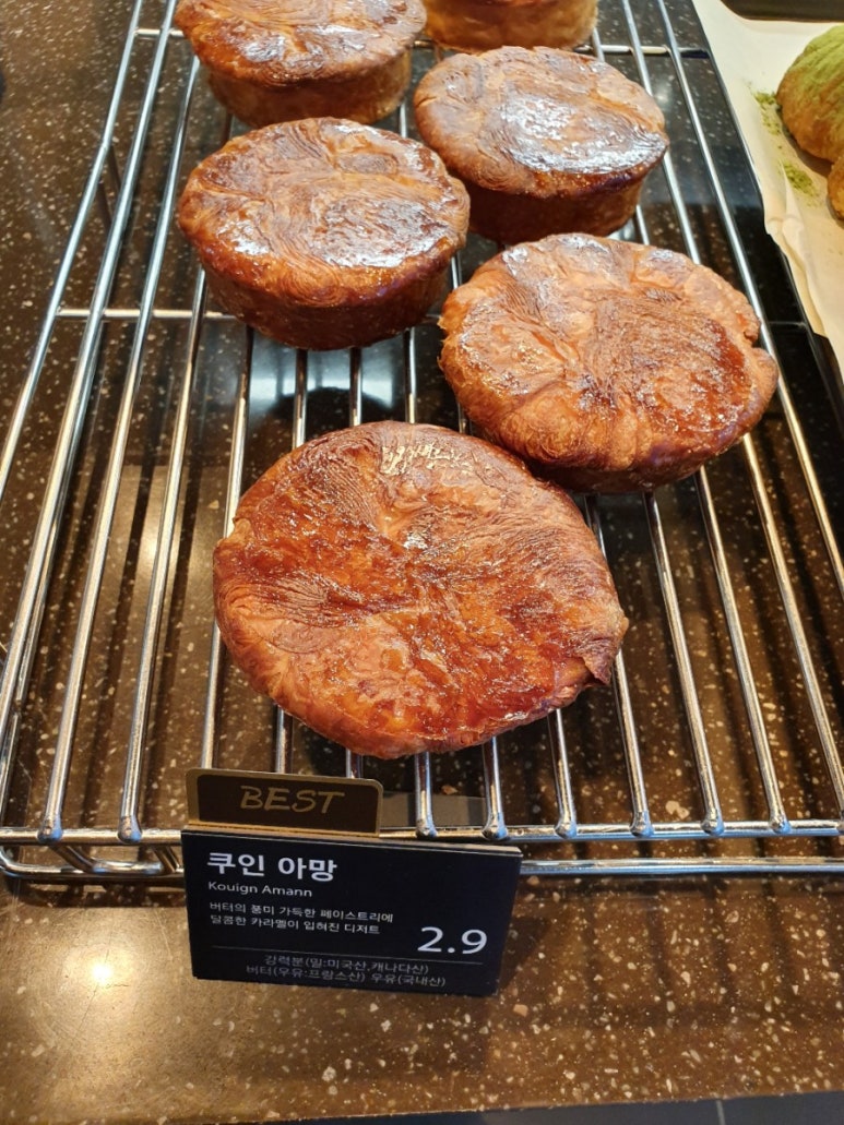 롤링핀 광교법조타운점 이미지