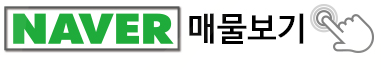푸른환경클리닉 이미지
