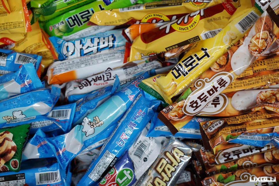 아이스크림할인마트 이미지