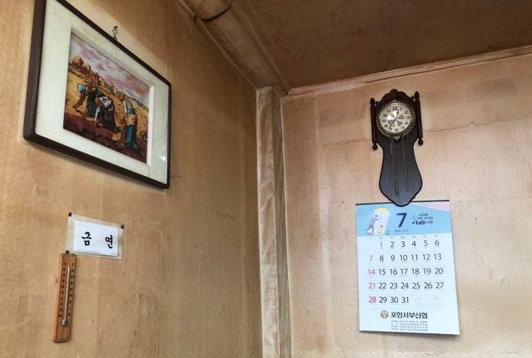 장군분식 이미지