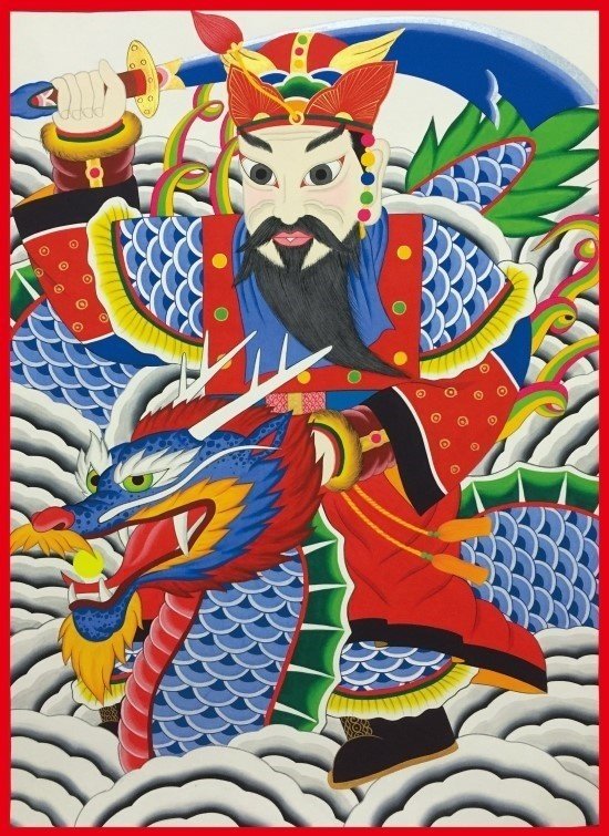 경문 이미지