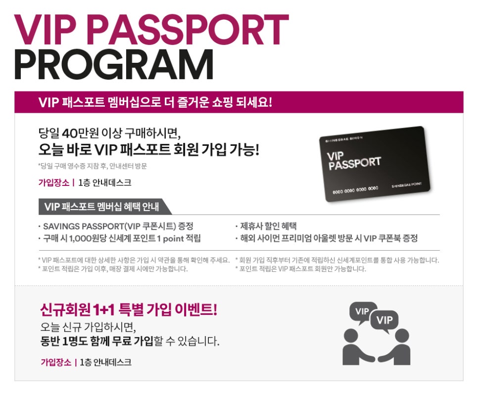 아이스아울렛 이미지
