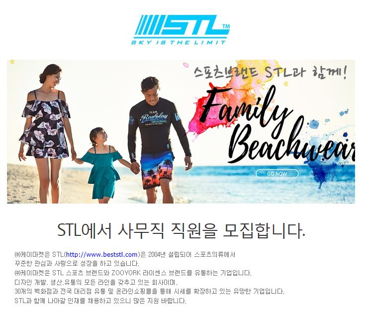 케이마켓주 이미지