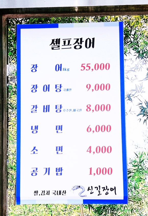 카사랑 이미지