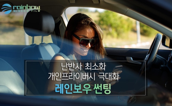 레전드 멀티샵 이미지