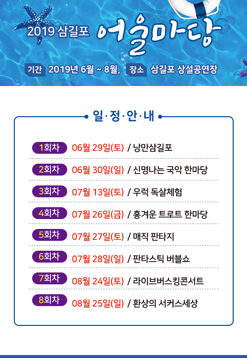 주식회사 씨텍 이미지