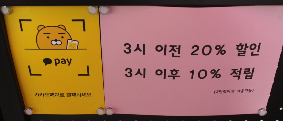 새롬살롱 이미지