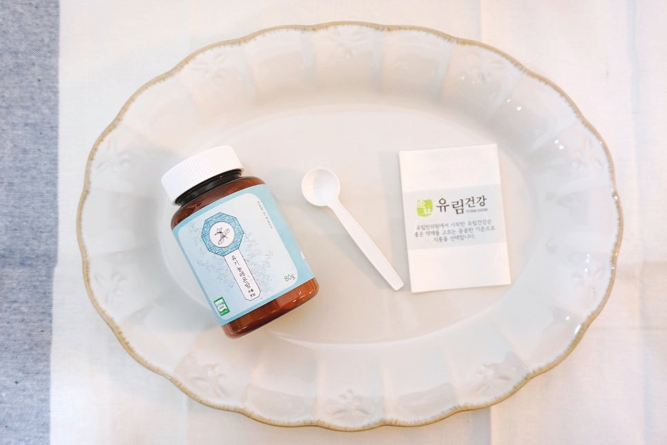 유림다방 이미지