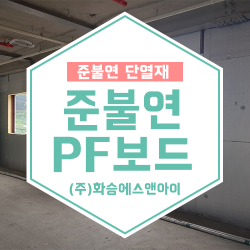 (주)덕양주유소 이미지