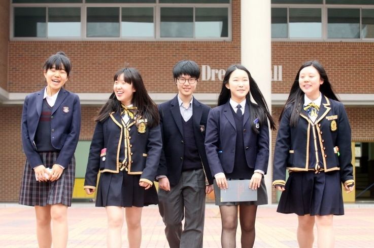 용인한국외국어대학교부설고등학교 이미지