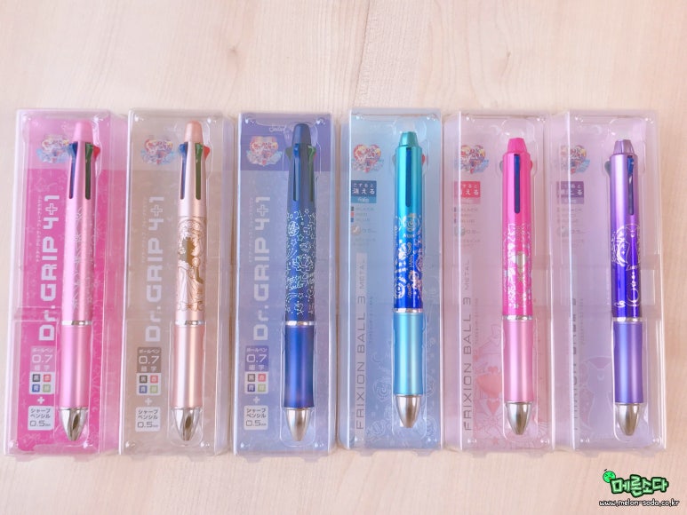 그린팬시샵 이미지