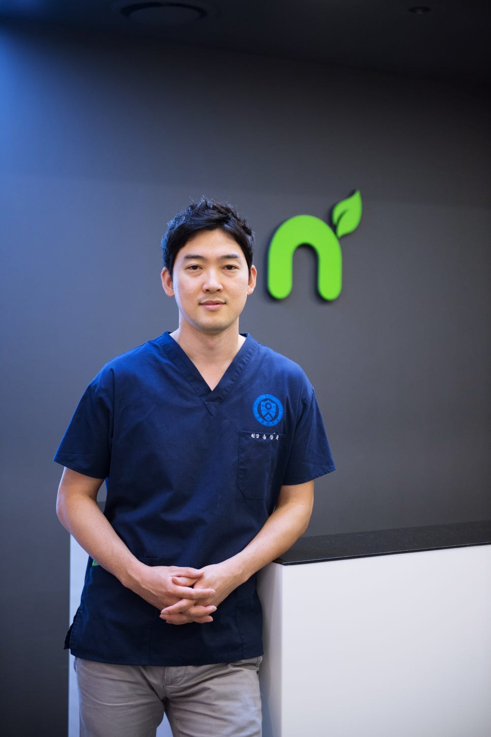 연세네이처치과의원 이미지