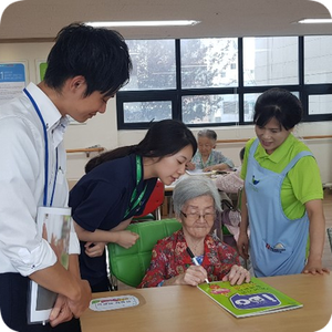 한국장기요양서비스(주) 이미지