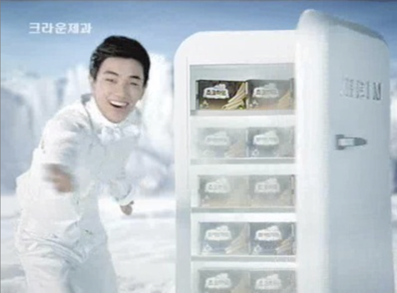 쌍용광고 이미지