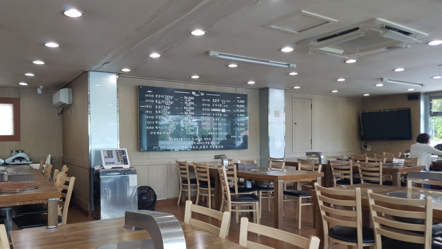 채고생갈비 이미지