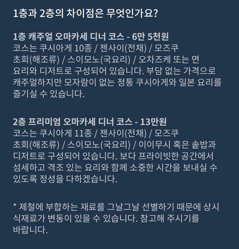 쿠시토쿡 이미지