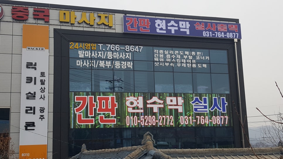 구미한솔디자인 이미지