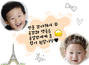 뷰티샵BB 이미지