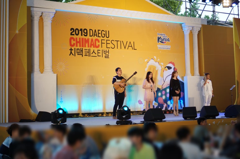 꼬꼬닭내장 이미지