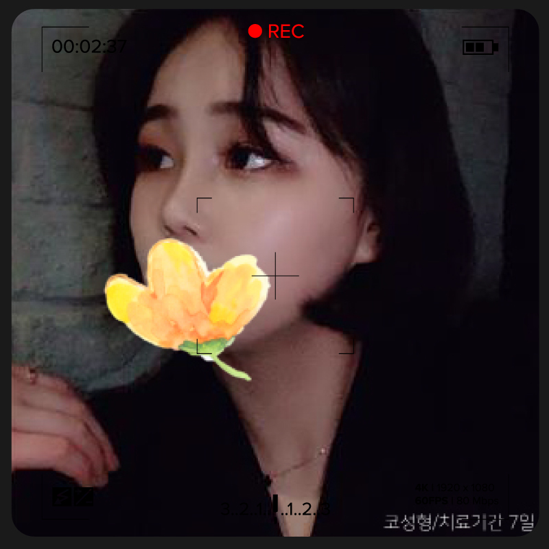 리얼성형외과 이미지