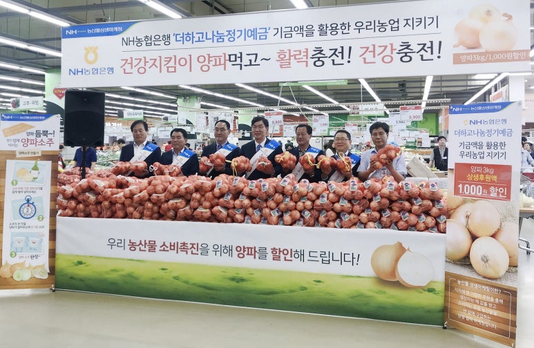 농가마트본점 이미지